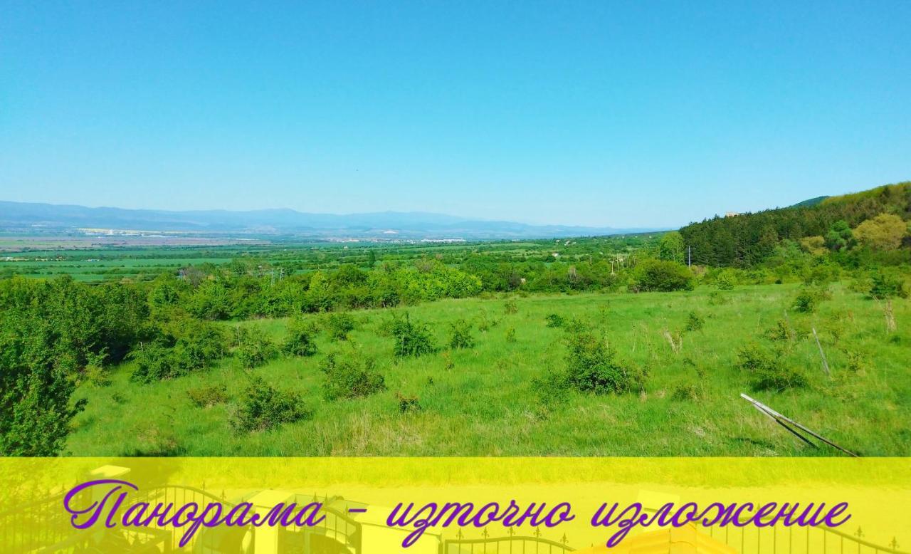 Стаи За Гости Lavender Lozen Dış mekan fotoğraf