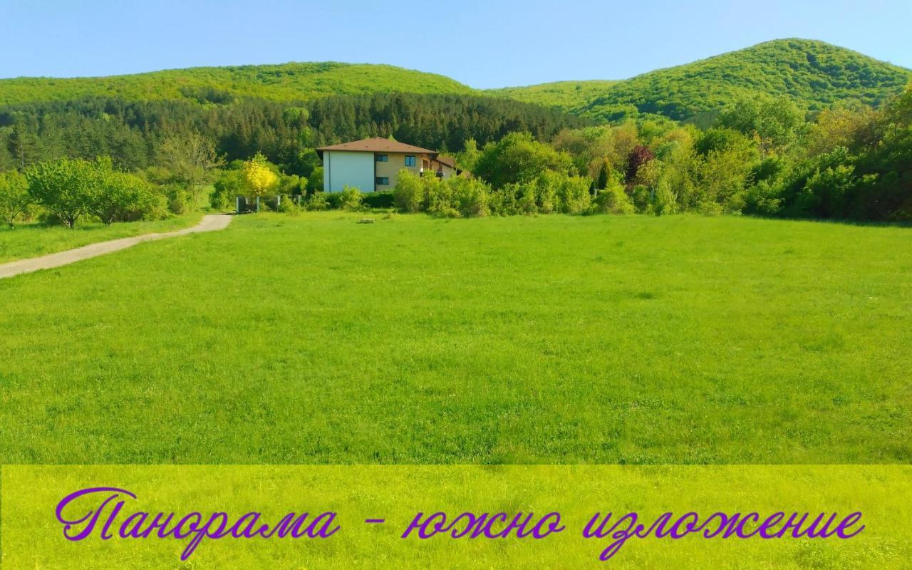 Стаи За Гости Lavender Lozen Dış mekan fotoğraf